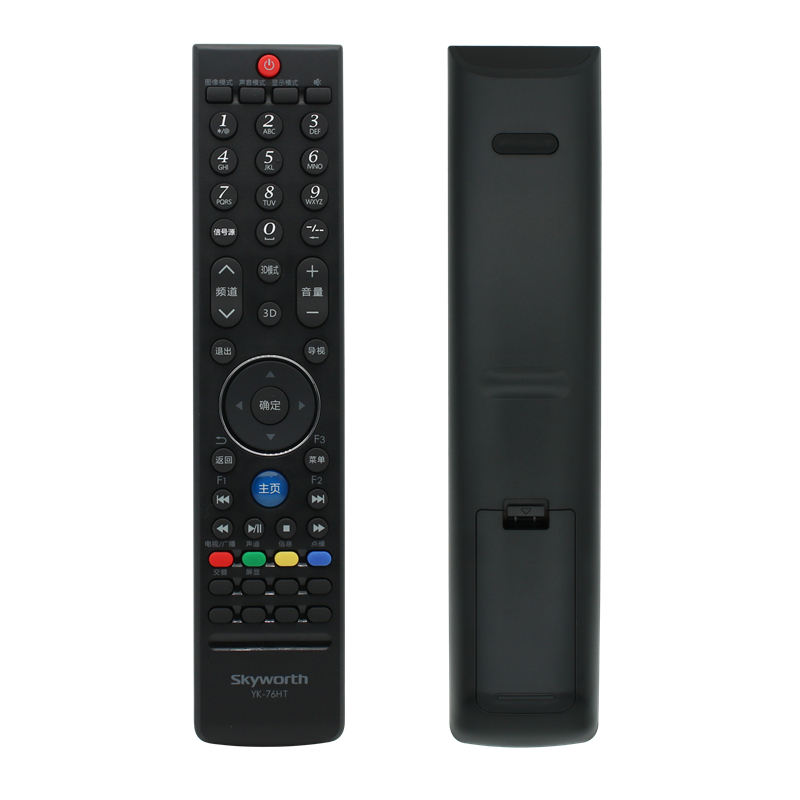 原装创维电视机遥控器YK-76HT通用YK-76JT 32/37E600E 32E600Y 42E600Y 47/55E600Y - 图0