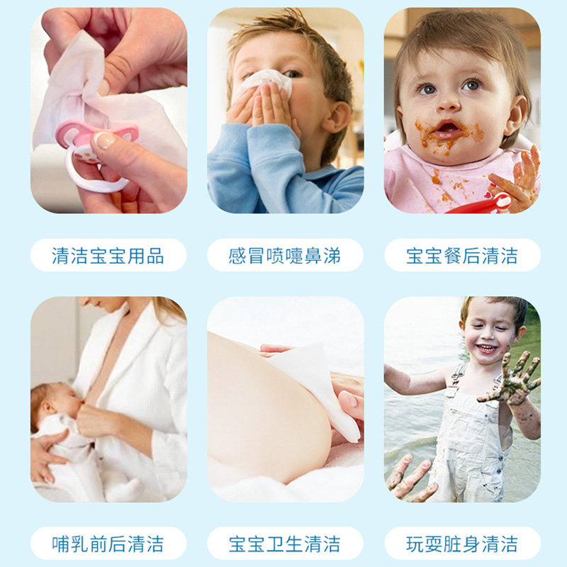 随手超柔面巾纸云柔宝宝保湿柔润 随手保湿纸巾