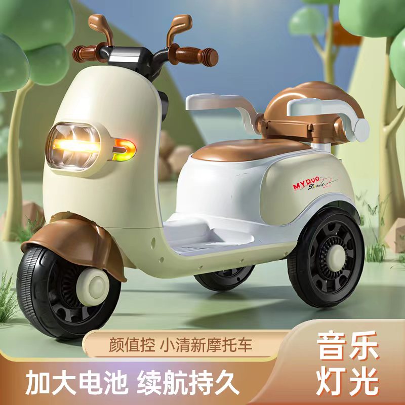 儿童电动车1-3-5岁可骑宝宝充电三轮车可手推男孩遥控摩托车玩具