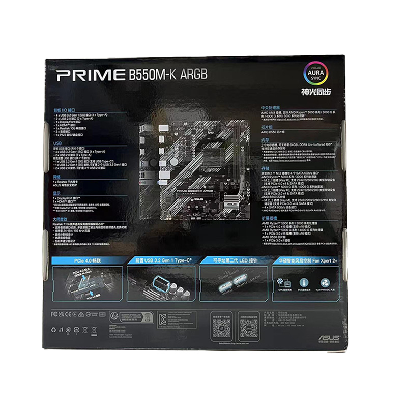 Asus/华硕 PRIME B550M-K-图0