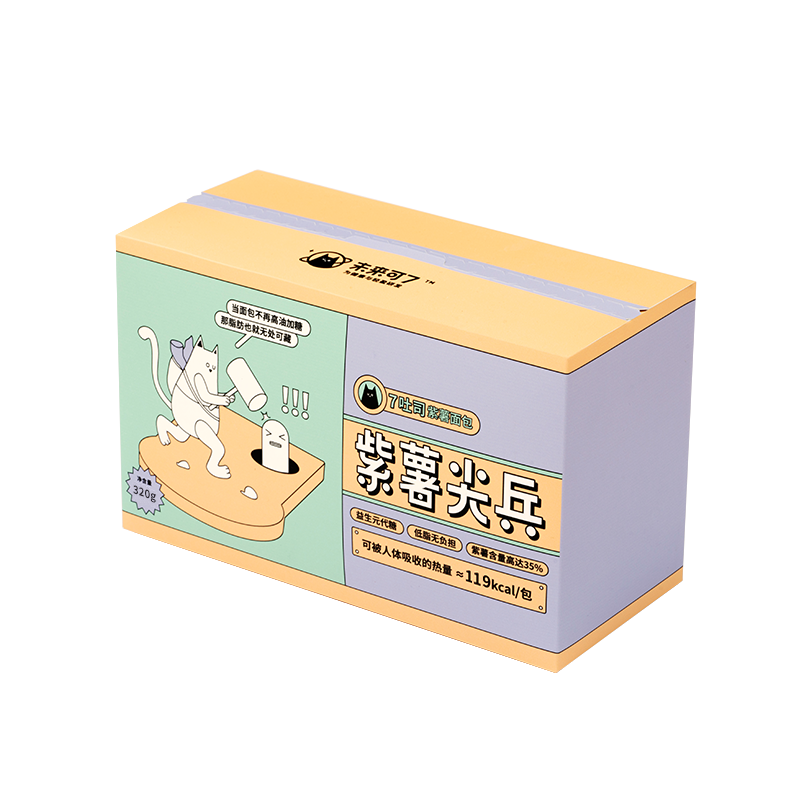【未来可7】紫薯早餐吐司全麦面包片 未来可7西式糕点