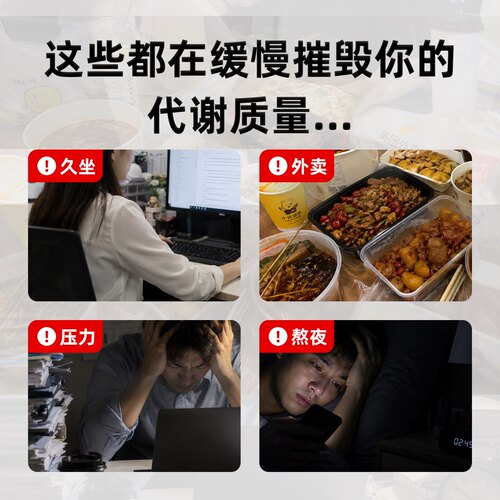 【国奖黑金茶】-未来可7高浓缩金花黑茶提取冠突散囊菌 - 图0