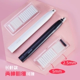 Ластик для школьников, художественный хайлайтер, пылесос, автоматический комплект, 3 предмета, простой и элегантный дизайн, полностью автоматический