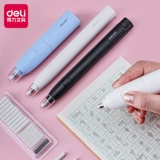 Ластик для школьников, художественный хайлайтер, пылесос, автоматический комплект, 3 предмета, простой и элегантный дизайн, полностью автоматический