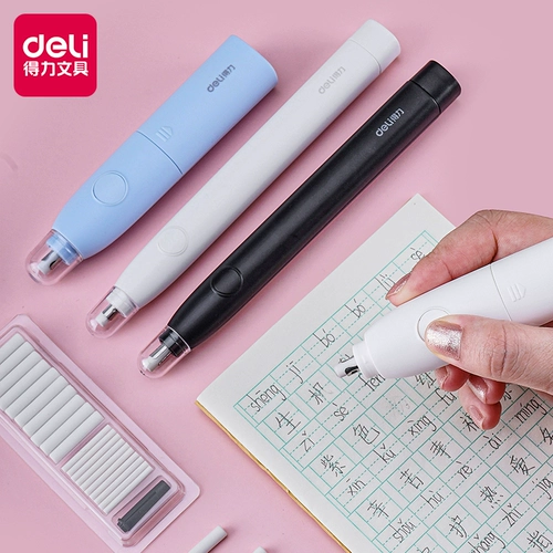 Ластик для школьников, художественный хайлайтер, пылесос, автоматический комплект, 3 предмета, простой и элегантный дизайн, полностью автоматический