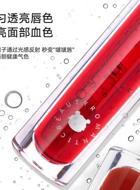 罗小曼水啵啵唇油叠涂口红