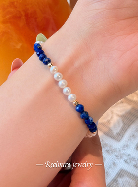 JINYU天然珍珠青金石精致手链