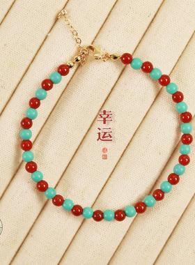 JINYU国风绿松石红玛瑙手链女