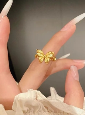 时尚烟雨梦蝶戒指送礼物