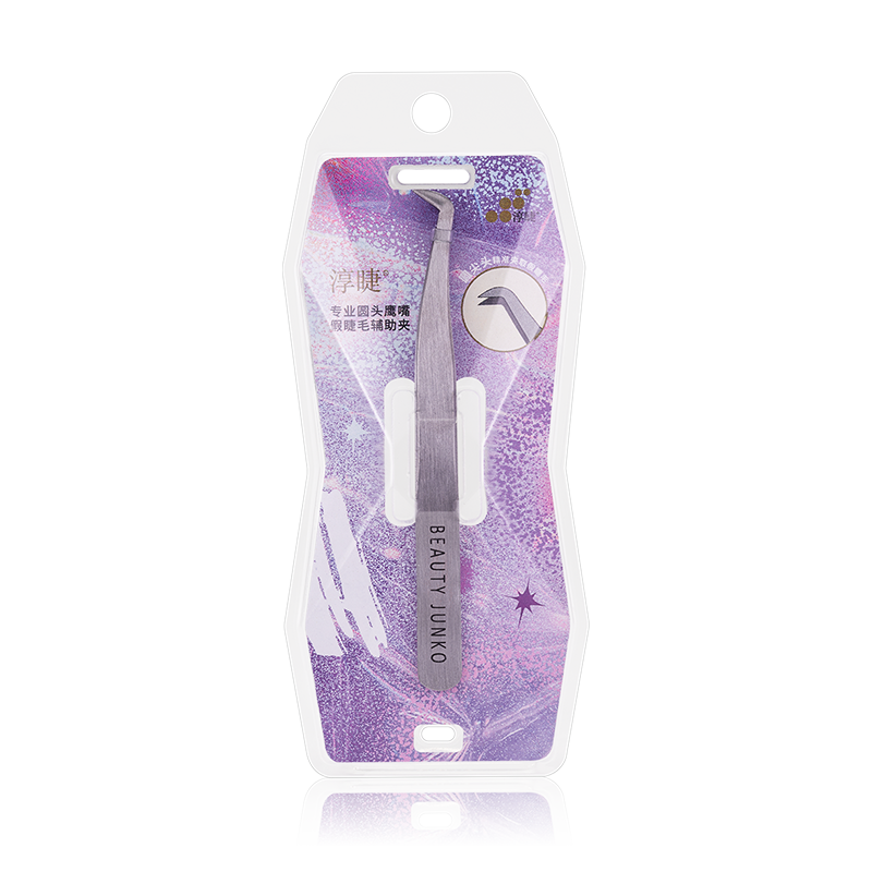 淳睫珍宝假睫毛镊子鹰嘴镊多功能弯镊辅助美妆工具,淘宝优惠券,粉丝福利购,淘宝优惠卷