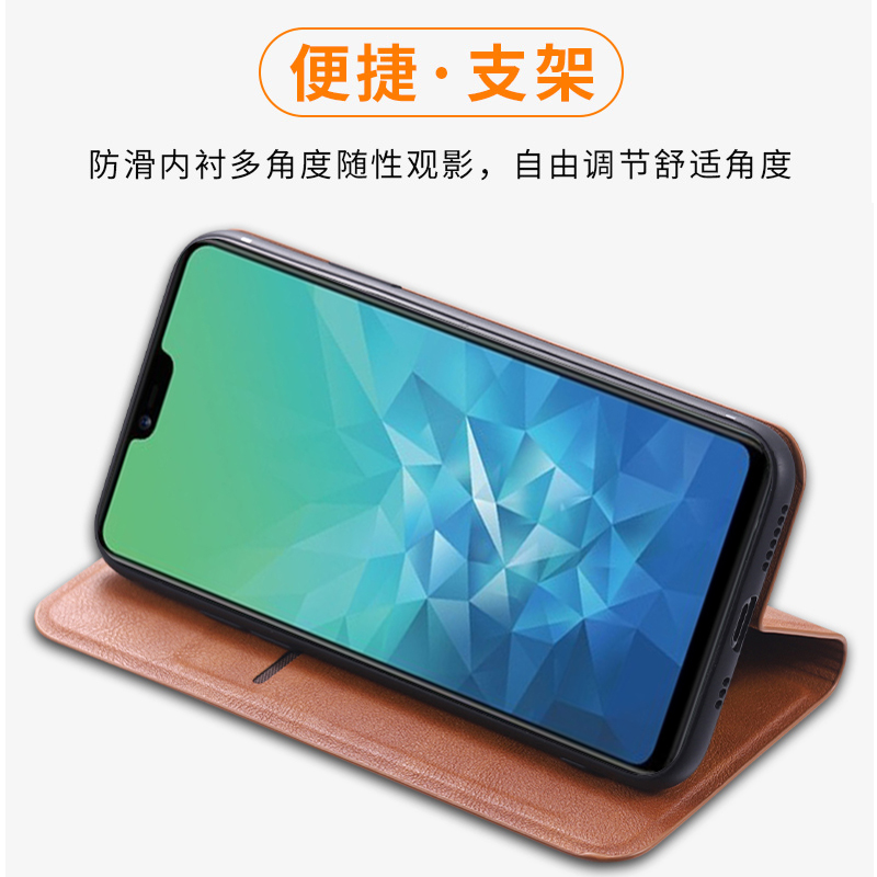 OPPO R17Pro手机壳OPPOR17Pro外壳欧珀防摔硅胶软套PBEM00保护套镜头全包插卡带盖翻盖皮套男女磁吸商务个性-图2