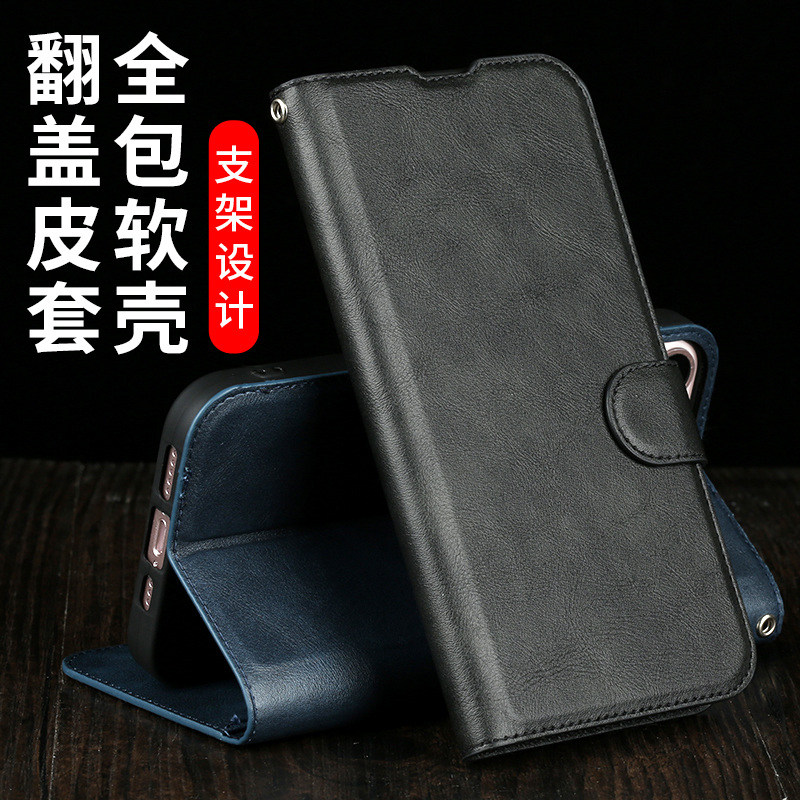 适用华为荣耀30手机壳荣耀30外壳honor防摔硅胶软套BMH-TN10保护套镜头全包插卡扣带盖翻盖皮套钱包男女商务