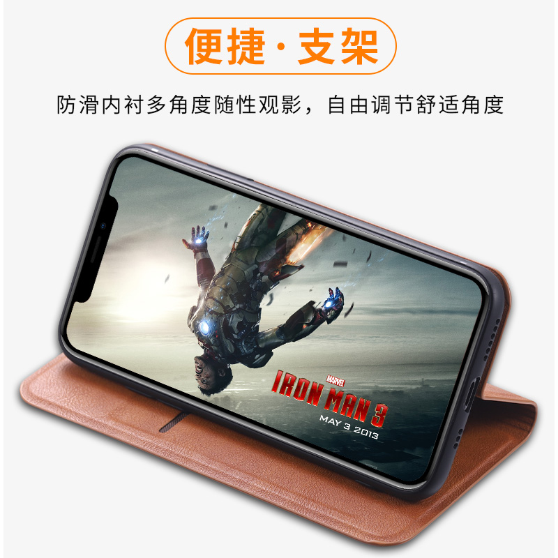 适用小米红米9手机壳红米9外壳redmi9防摔硅胶软套redmi9A保护套全包插卡带盖翻盖皮套男女5G磁吸前后全包潮-图1