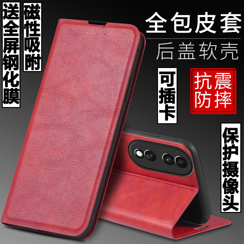 图 3