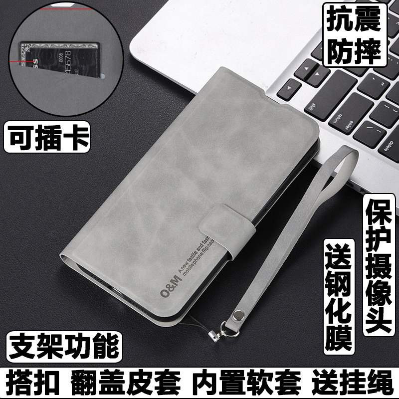适用苹果13Pro手机壳iPhone13Pro外壳防摔硅胶软套小羊皮商务保护套前后全包插卡带盖翻盖皮套男女挂绳磨砂潮