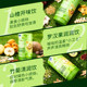 English Hawthorn, Poria, Light Bamboo Leaf, Snow Pear, Fatty Sea, Luo Han Guo, Qing Qing Bao, Qing Huo Bao Plant Drink for Direct Drinking