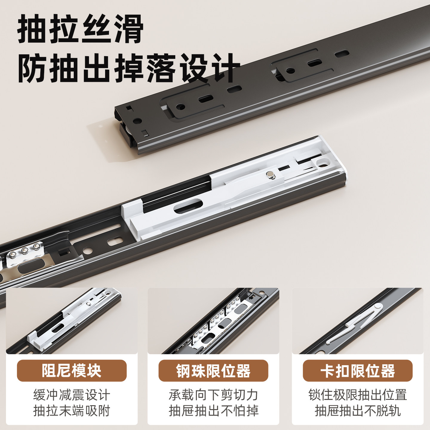 厨房抽拉式置物架橱柜内抽屉式拉篮储物盒水槽下收纳橱柜改造拉篮,淘宝优惠券,粉丝福利购,淘宝优惠卷