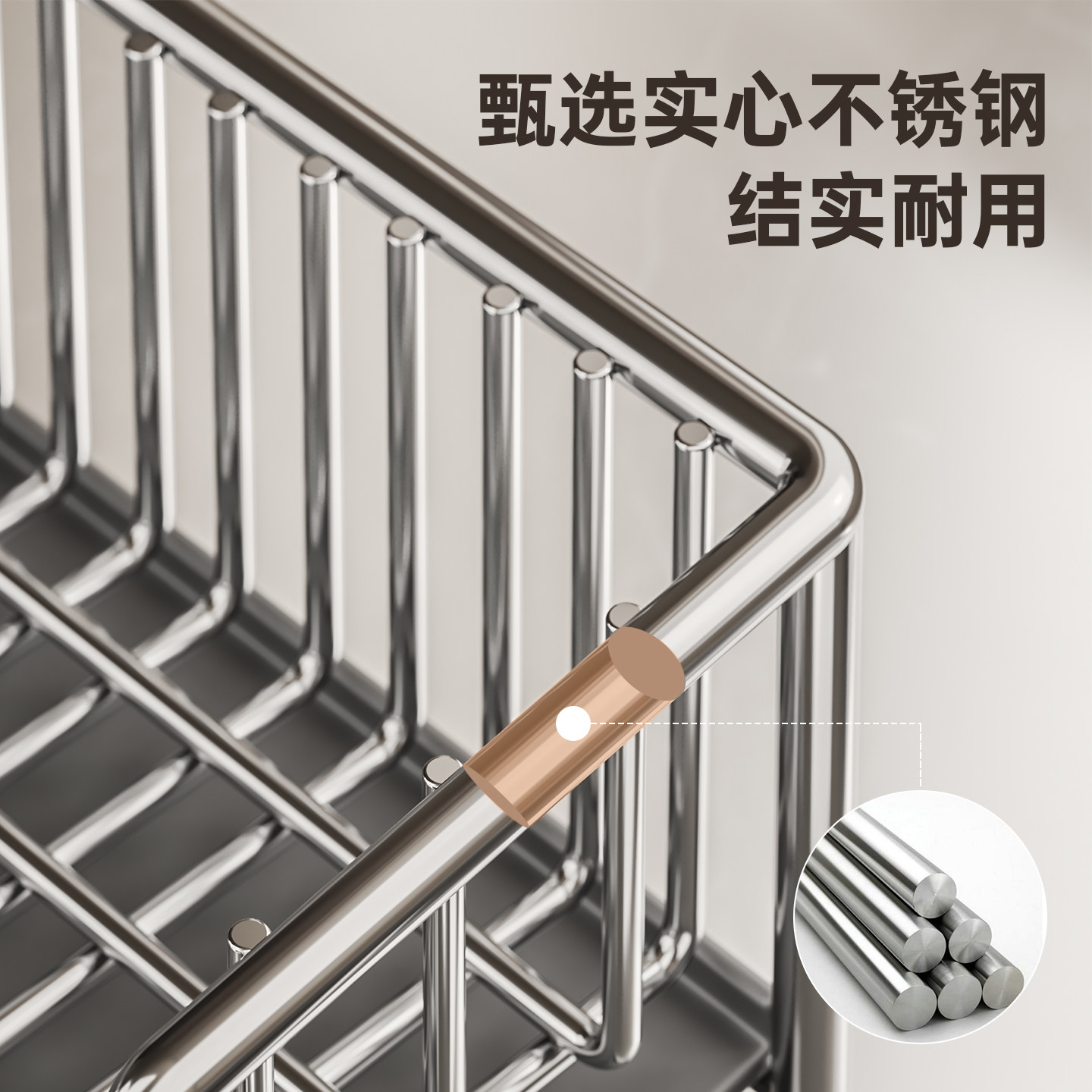 厨房不锈钢抹布沥水架水槽抹布架水池水龙头洗碗钢丝球收纳沥水架,淘宝优惠券,粉丝福利购,淘宝优惠卷