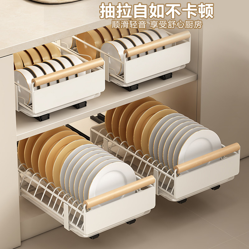 居密码抽拉碗碟架收纳架大容量拉篮窄款橱柜内置抽屉式沥水碗盘架,淘宝优惠券,粉丝福利购,淘宝优惠卷