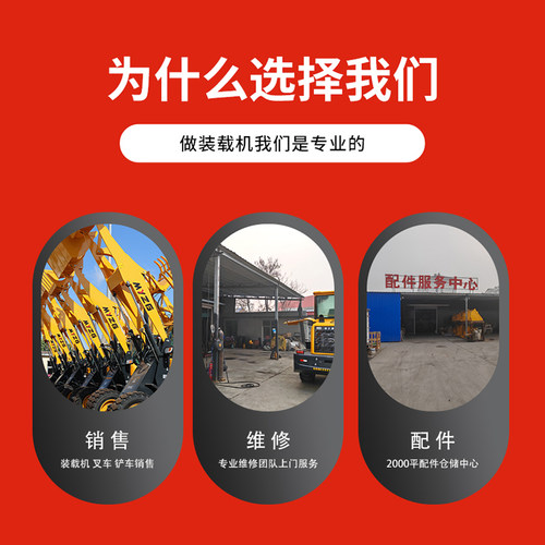装载机铲车销轴耐磨套衬套钢套轴套轴承钢套40455075铲车销轴衬套 - 图0