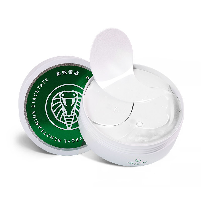 惠恩熙蛇毒淡化细纹黑眼圈消眼膜贴 惠恩熙眼膜