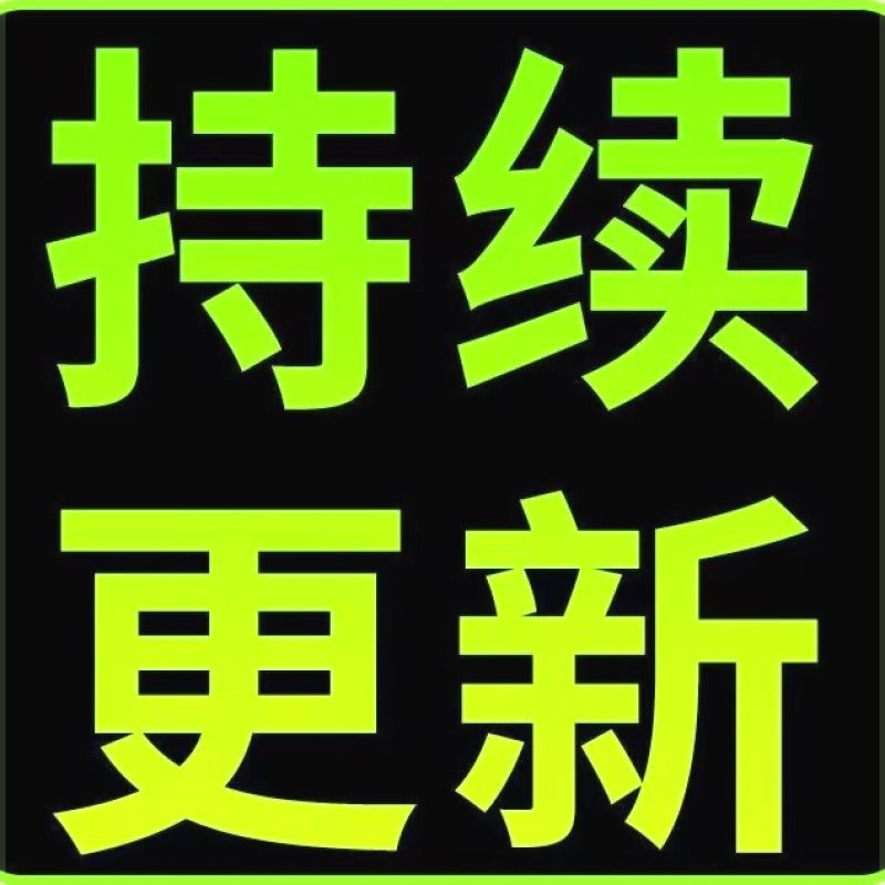 惊险交通意外事故素材危险驾驶走神事故处理撞车意外车祸现场视频-图2