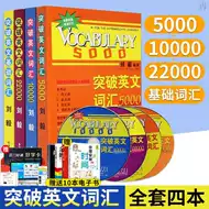 奥秘英文 新人首单立减十元 21年8月 淘宝海外 奥秘英文 新人首单立减十元 21年8月 淘宝海外