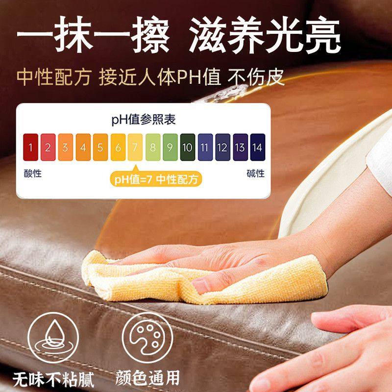 貂油膏包包护理油羊皮革皮具沙发皮衣去污保养剂奢侈品真皮养护膏,淘宝优惠券,粉丝福利购,淘宝优惠卷