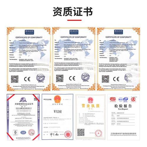 直型烤箱加热管220V不锈钢干烧翅片烤漆房烘箱电热管烘干机发热管 - 图2