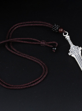 复古乾坤剑泰银吊坠男乾坤宝剑实心个性百搭转运项链挂件钥匙扣