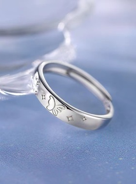 925银蝴蝶戒指轻奢小众开口戒食指戒素圈高级感情侣闺蜜指环ins潮