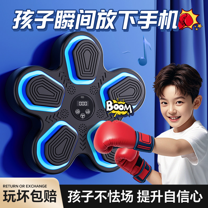 男孩子的生日礼物儿童玩具10岁十小学生6实用8男童12以上2025爆款