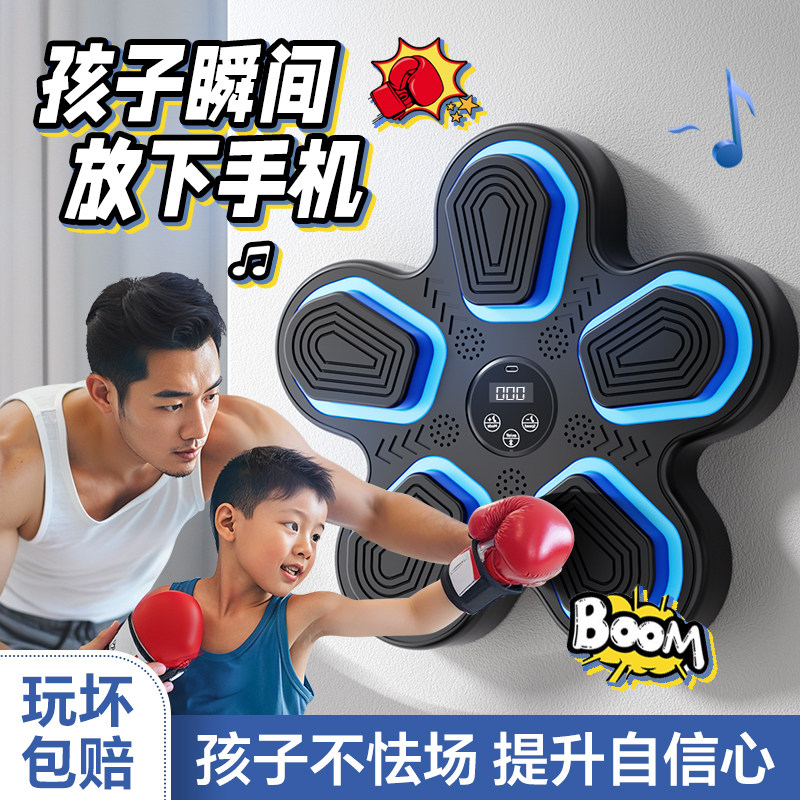 男孩子的生日礼物儿童玩具10岁十小学生6实用8男童12以上2025爆款