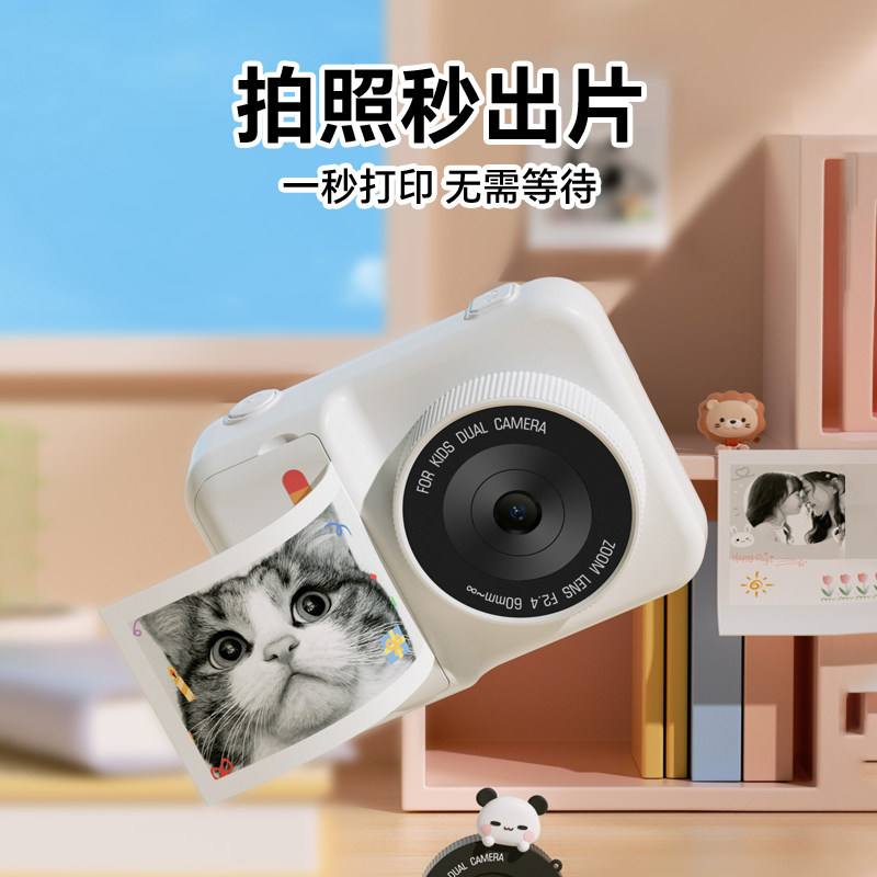 生日礼物送儿童玩具9小女孩6男孩子小学生7女童的10岁8十高端实用