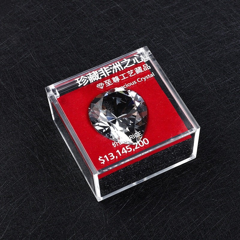 典藏级非洲之心1:1水晶模型摆件三角洲行动游戏周边收藏品礼物,淘宝优惠券,粉丝福利购,淘宝优惠卷