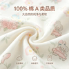 Children's autumn clothes and long pants set 100% cotton