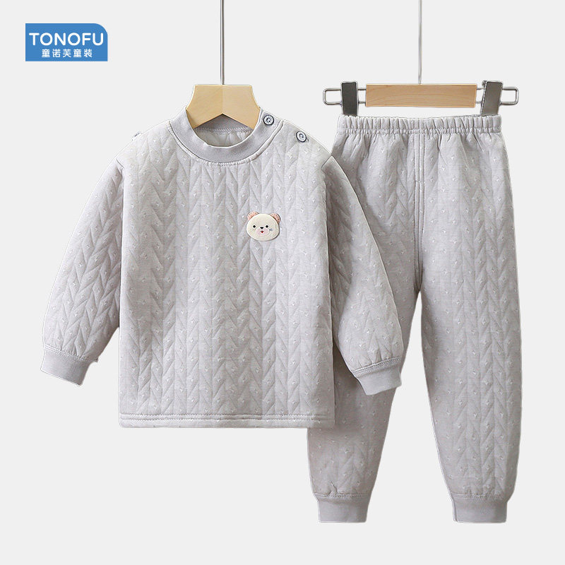 儿童保暖内衣套装秋冬三层夹棉男女童加厚秋衣秋裤宝宝睡衣家居服,淘宝优惠券,粉丝福利购,淘宝优惠卷