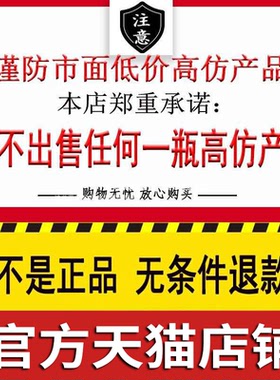 钰盈堂植物草本精油旗舰店