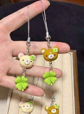 轻松熊崽崽手作串珠自制少女心ins钥匙扣可爱手工包挂件