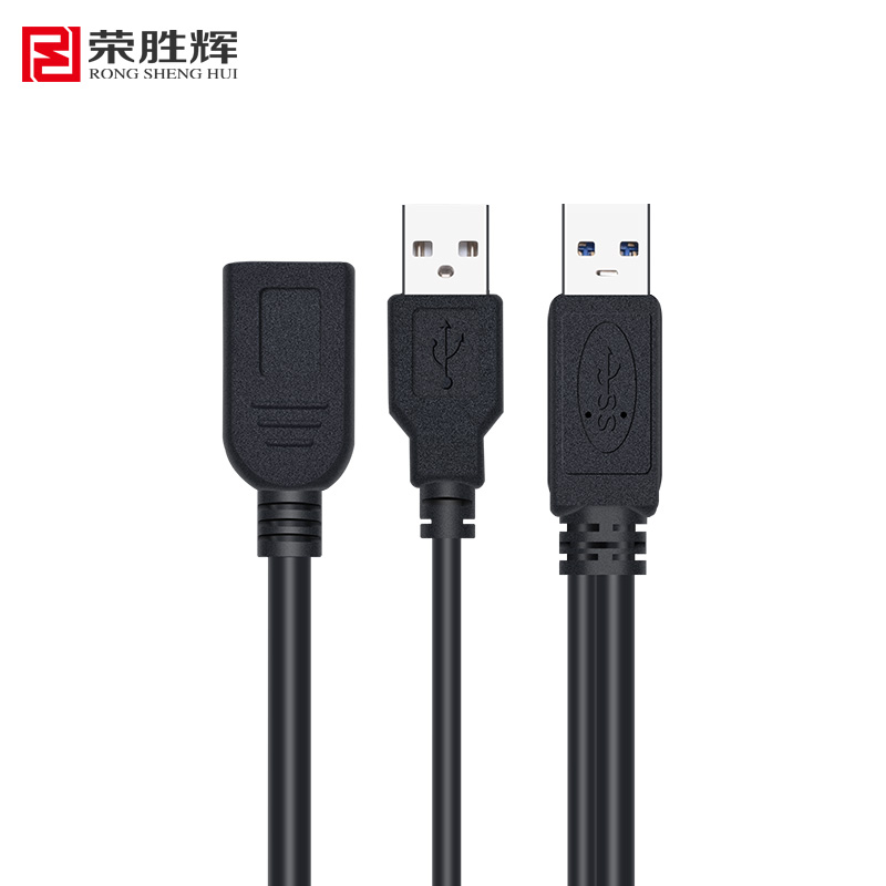 usb3.0延长线公对母USB线U盘鼠标键盘加长线1米1.5米2米3米带供电 - 图0