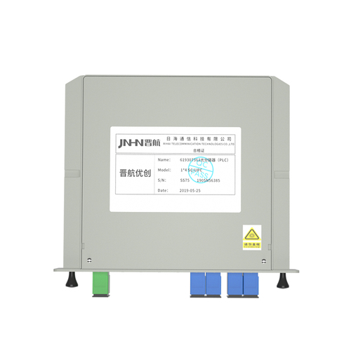晋航1分4分光器插片式一分四光纤分光器电信级SC1比4插卡式光分路器1∶4PLC分路器光纤分纤器