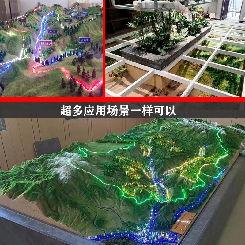 山体地形地貌立体中国地形图军事指挥作战沙盘模型工厂-图0
