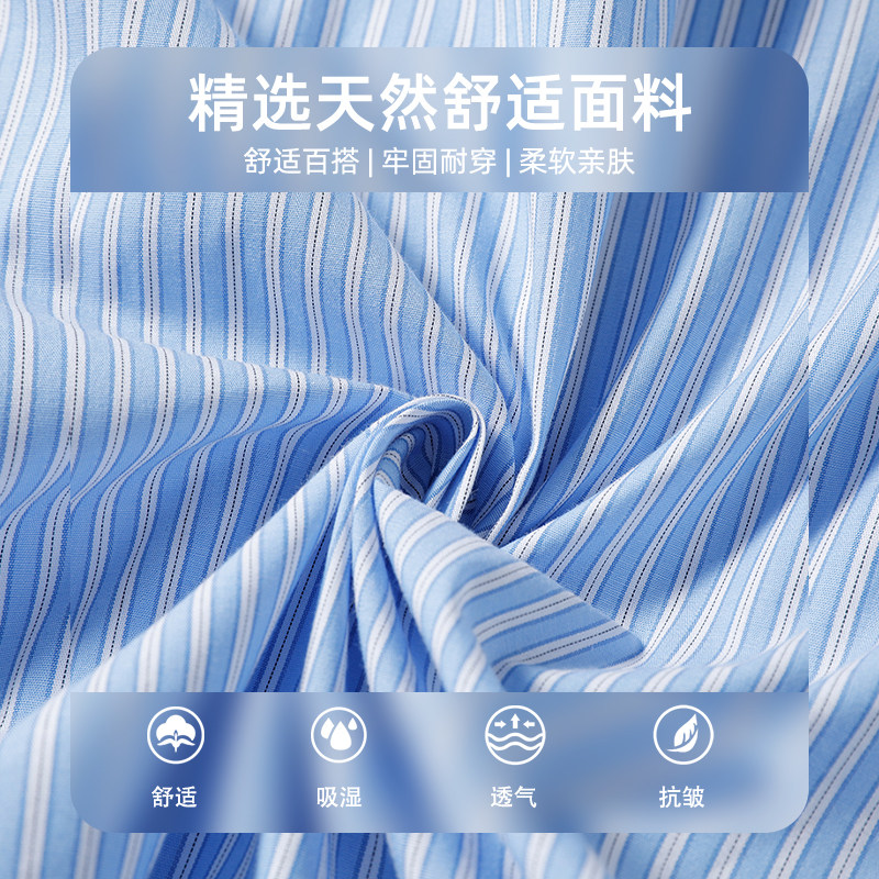 查尔斯桃心 条纹衬衫男女同款学院风春秋单排扣宽松休闲潮牌外套