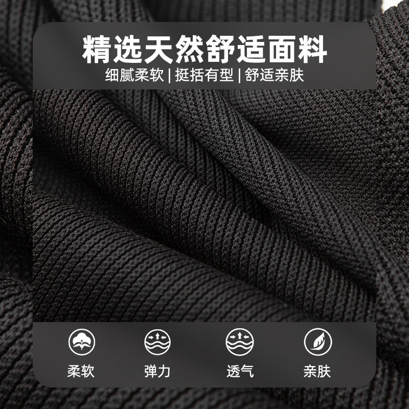  查尔斯桃心服饰Polo衫