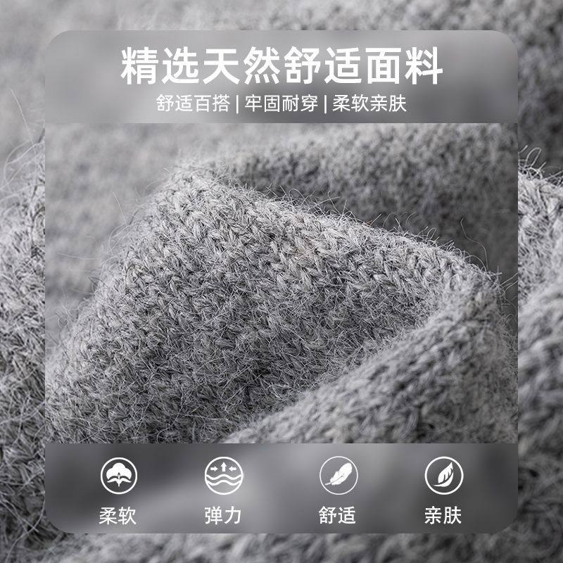 查尔斯桃心卡通涂鸦假两件衬衫领毛衣男女冬季新款保暖长袖针织衫,淘宝优惠券,粉丝福利购,淘宝优惠卷