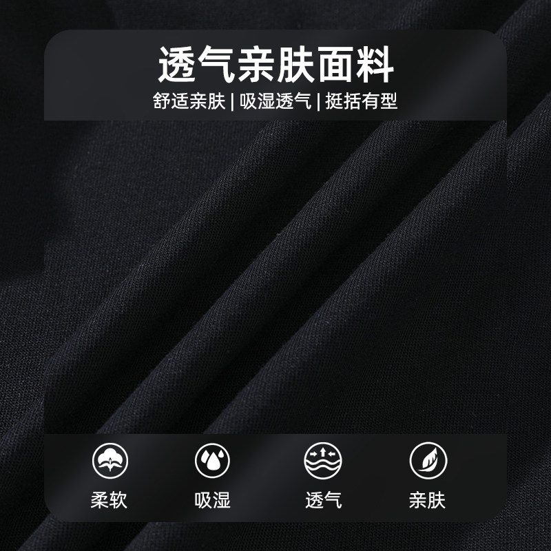 查尔斯桃心 纯色休闲短裤男2026年夏季爱心刺绣宽松无性别五分裤,淘宝优惠券,粉丝福利购,淘宝优惠卷