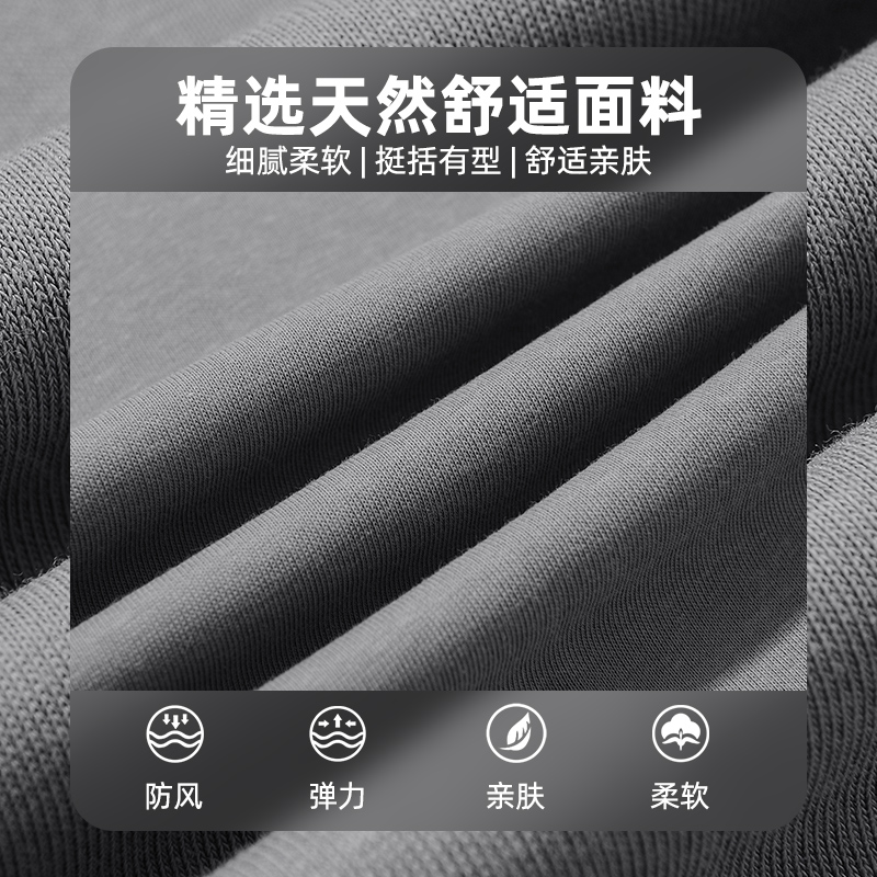 查尔斯桃心 美式品牌印花卫裤男2025新款春秋季宽松直筒休闲长裤