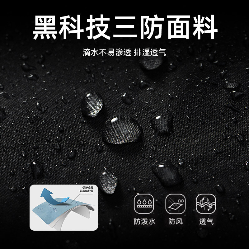 查尔斯桃心 连帽冲锋衣男女春秋季新款防风防水户外登山情侣外套