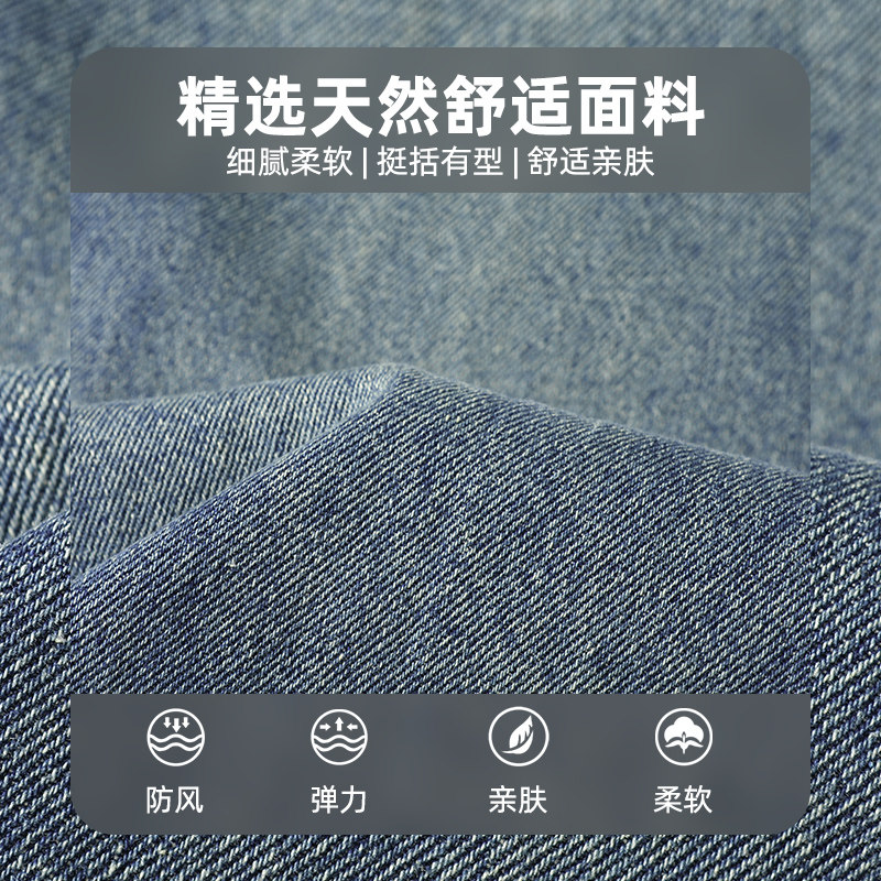 查尔斯桃心 美式复古牛仔裤男女春秋季宽松水洗直筒休闲长裤子