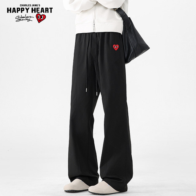 Charles Peach Heart American High Street Mountaineering Charge Pants